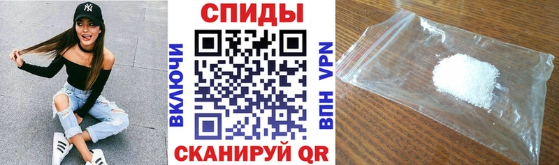 АМФЕТАМИН Розовый  это состав  MEGA ссылки  Каменногорск  хочу наркоту 