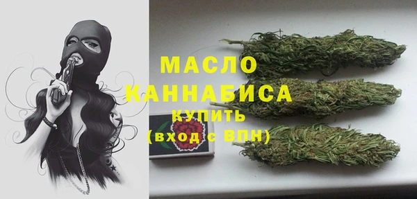 меф VHQ Протвино