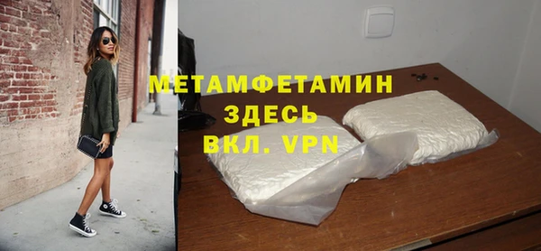 mdma Приозерск
