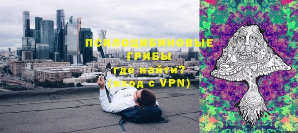 не бодяженный Абинск