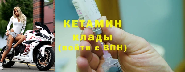 не бодяженный Абинск