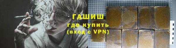 дживик Абаза