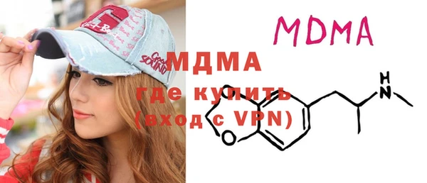 дживик Абаза