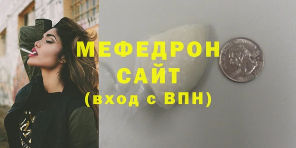 не бодяженный Абинск