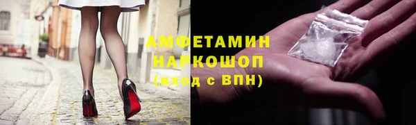 дживик Абаза