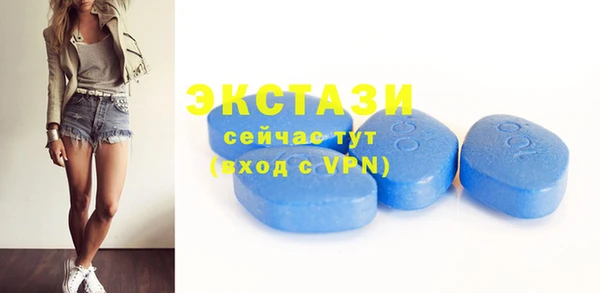 не бодяженный Абинск