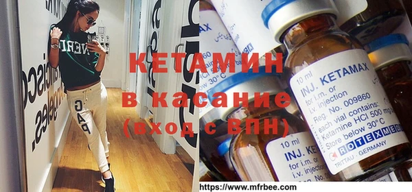 дживик Абаза