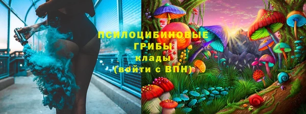 не бодяженный Абинск