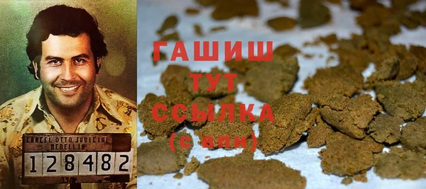 не бодяженный Абинск