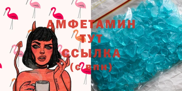 дживик Абаза