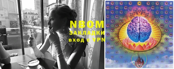 не бодяженный Абинск