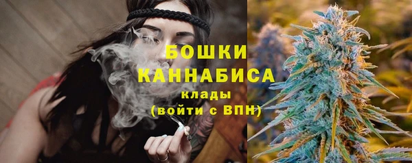 spice Абдулино