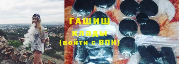 не бодяженный Абинск