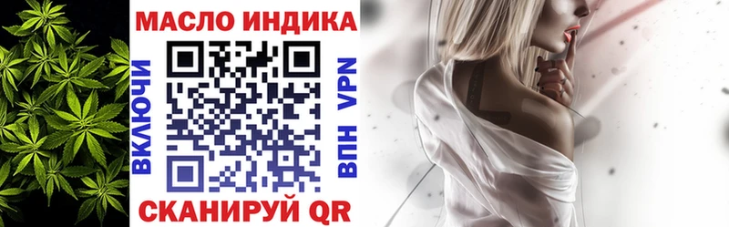 ТГК концентрат  Каменногорск 